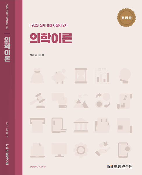 책이미지